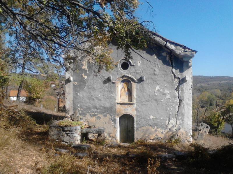 црква св.Архангела Михаила у селу Чиниглавци - иконостас